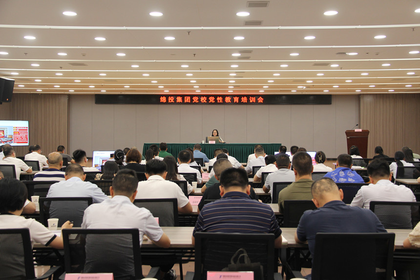 培訓現(xiàn)場 培訓現(xiàn)場